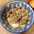 みかちゃまる's cooksnap of when they made 晩餐館で☆簡単牛たま丼.