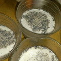 Kagrra's cooksnap of when they made 絶品！！黒ごまぷりんのあんこソース！！.