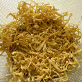 よぅこサン's cooksnap of when they made 大根の皮で切干大根を！eco!eco!.