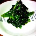 xぶぅx's cooksnap of when they made クセ減♪つるむらさきナムル福島応援！.