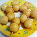 ☆さち★'s cooksnap of when they made みたらしだんごのタレ.