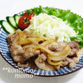 komomoもも's cooksnap of when they made 豚のしょうが焼き（味噌風味）♪.