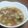 えくぼぼん's cooksnap of when they made 野菜たっぷりスープ.