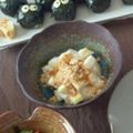 あゆＰん's cooksnap of when they made さつま芋とバナナのヨーグルトサラダ.