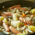 misa-king's cooksnap of when they made かつお節＆和野菜でちょっぴり和風ポトフ♪.