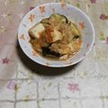 くネコまろす's cooksnap of when they made ＊麺つゆで簡単！茄子と厚揚げのみぞれ煮＊.