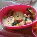 cocco823's cooksnap of when they made キャラ弁*簡単♪みつばちのお弁当.