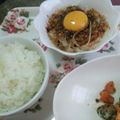 ちはてぃ's cooksnap of when they made 新玉ねぎの簡単サラダ.