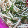 かぴーな's cooksnap of when they made 小さな野菜のおかず☆エノキと大葉の塩麹.