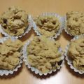 tetubinn's cooksnap of when they made おからの黒糖蒸しパン.