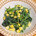 小林えりぽ's cooksnap of when they made ほうれんコーンのわさマヨ和え.