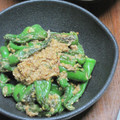 あいぱらりん's cooksnap of when they made 素揚げシシトウのすり胡麻和風浸し.