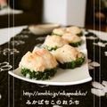 みかぱちこ's cooksnap of when they made ゴーヤのエビ詰め蒸し.