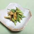 サンディサンディ's cooksnap of when they made ガーリック風味♪小松菜の和え物.
