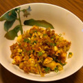 chipo's cooksnap of when they made ゴーヤのわたと茗荷のおかかあえ.