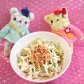 みなみんくっきんぐ's cooksnap of when they made 簡単☆美味しいサラダうどん☆.
