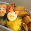 ＲＫまま's cooksnap of when they made 皮付きポテトでジャーマンポテト.