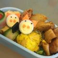 ＲＫまま's cooksnap of when they made かぼじゃがのツナマヨサラダ.