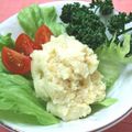 さとみわ's cooksnap of when they made ヨーグルトでヘルシー！タラモサラダ.