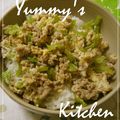 MrsYummy's cooksnap of when they made ゴーヤ 甘辛豚そぼろ炒め.