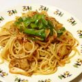 nakanakasu's cooksnap of when they made 豚キムチパスタ.