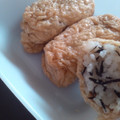 えっくん２'s cooksnap of when they made ♪おいしすぎ～(*^▽^*)ゴマ稲荷り♪.