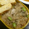 ほしちょこ's cooksnap of when they made 塩昆布で簡単炊き込みご飯♪.
