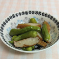 umemodoki's cooksnap of when they made 簡単 ししとうとさつま揚げの煮物.