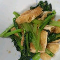 rrnk's cooksnap of when they made 小松菜と薄揚げの炒めもの.