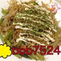 ◆ヴァンペコ◆'s cooksnap of when they made うまっ！ランチに納豆焼きそば☆.