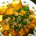raiden32's cooksnap of when they made ♫厚揚げとピーマンのサムジャン炒め❀.
