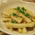 みそじーさん's cooksnap of when they made たたき✜ごぼう.