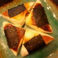ひぃたんです's cooksnap of when they made おにぎりみたいなはんぺん納豆.