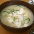 このみん家's cooksnap of when they made 簡単☆夏に美味しい♪おかあさんの冷汁.