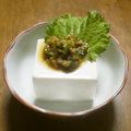 withママ's cooksnap of when they made 夏の薬味たっぷり☆山形の「だし」.