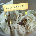 あーぼんﾁｬﾝ's cooksnap of when they made 超簡単！しっとり！「ささみの酒蒸し焼き」.