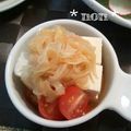 ｎｏｎｍａｍａ's cooksnap of when they made 美味しく長く楽しむ新玉ねぎドレッシング.