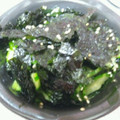 あっくんママyuki's cooksnap of when they made わかめときゅうりの海苔ナムル.