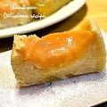 平井婦人's cooksnap of when they made 油卵なし新食感ヨーグルトおからケーキ☆桃.