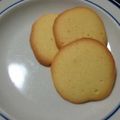 ここたまみ's cooksnap of when they made ムーンライト・クッキー.