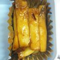 cucucu's cooksnap of when they made お弁当に旨い☆簡単味付けforエリンギ.