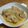 ははぁ's cooksnap of when they made 鶏肉のみぞれ煮.