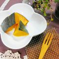 ♡みきママ♡'s cooksnap of when they made 塩麹で作るかぼちゃふっくら煮.