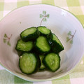 龍青空ママ's cooksnap of when they made きゅうりの甘漬け.