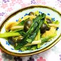 シャンプーハット's cooksnap of when they made 小松菜の炒め煮☆.