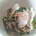 とぅいぃてぃ's cooksnap of when they made さっぱり爽やか☆大根と青じその梅ごま和え.
