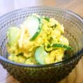 森のリラックマ's cooksnap of when they made 我が家の簡単♪かぼちゃサラダ.