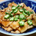 イエローバード's cooksnap of when they made 夏はさっぱりお酢のしょうが焼き♪.