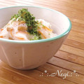 矢切のねぎちゃん's cooksnap of when they made 納豆と大根人参のふわふわ酢の物.