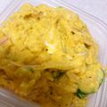 Y____mama's cooksnap of when they made ◎かぼちゃとクリームチーズのサラダ◎.